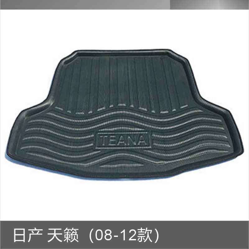 日产 天籁（08-12款）.JPG