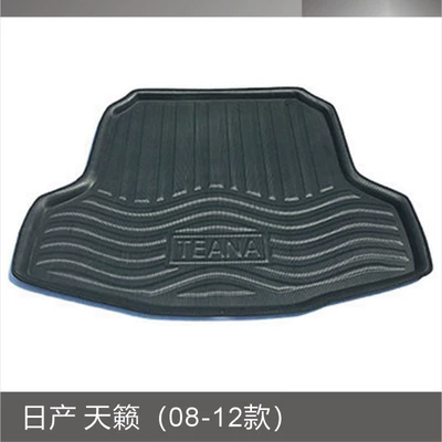 Trunk Mat | Xiao Ke Jin Loulan Ma - nissan-tianqi-08-12-models-black