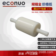 JYY-F-1130 ��˹�؇��L�C�^�V�� jyy����īˮ�^�V�� īˮ�^�V��