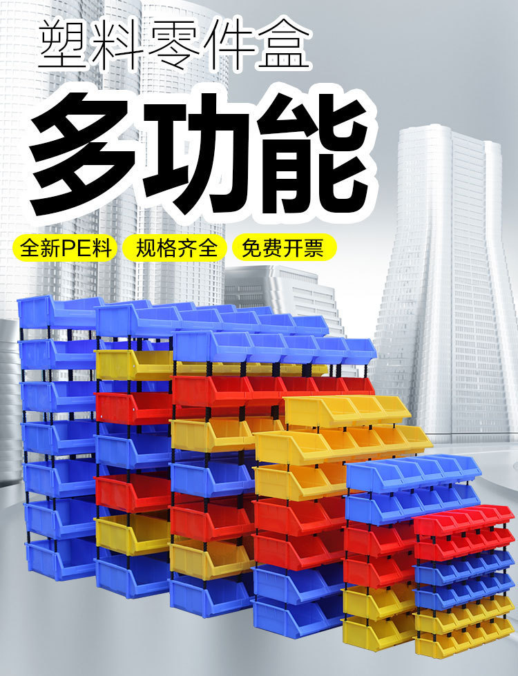 详情图