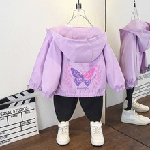 女童外套春秋2025春款女孩薄款洋气风衣女宝宝中大童连帽夹克上衣