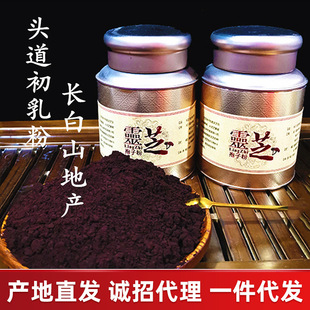 �L��ɽ�`֥�����l�a��ֱ�l�^�����`֥�����ͶY�ЬF؛�`֥���ӷ�