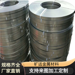 �����ߌ���4J36�F懺Ͻ�� 4J36�F懺Ͻ����� ���ߺϽ�z