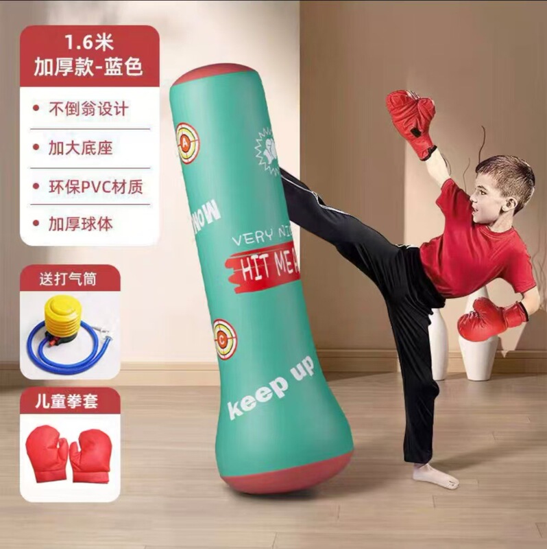インフレータブルタンブラー子供のおもちゃボクシング減圧トレーニングベビーパズルボクシング垂直ボクシングフィットネスサンドバッグ|undefined