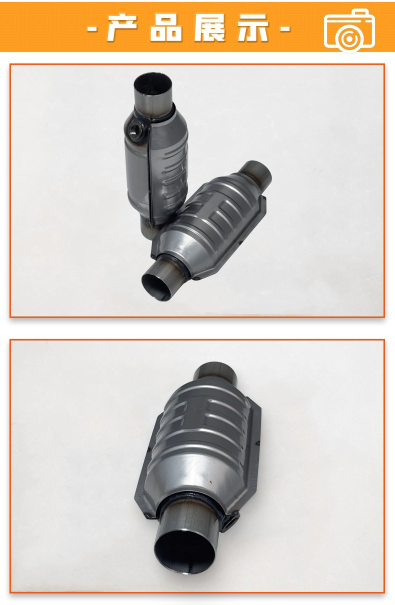 Universal Three-Way Catalytic Converter Exhaust Purifier Catalytic Converter Euro 4