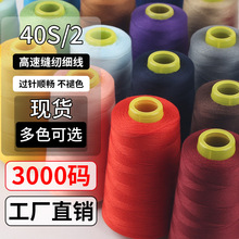 ���÷�����402�������ַ��·���ƽ������ϸ���߲�ɫר�÷��һ���