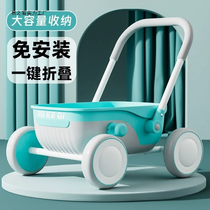 Универсальный детский ходунок, тележка, игрушка, 1–5 лет, новая коллекция, подарок на день рождения