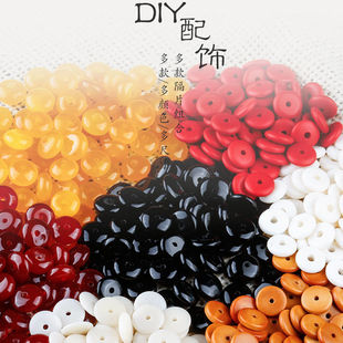Olive Core Multiple Agate Coconut Shell Spacer Wen Play King Kong Star Moon Bodhi Accessories Bracelet Necklace Bead Collocation
