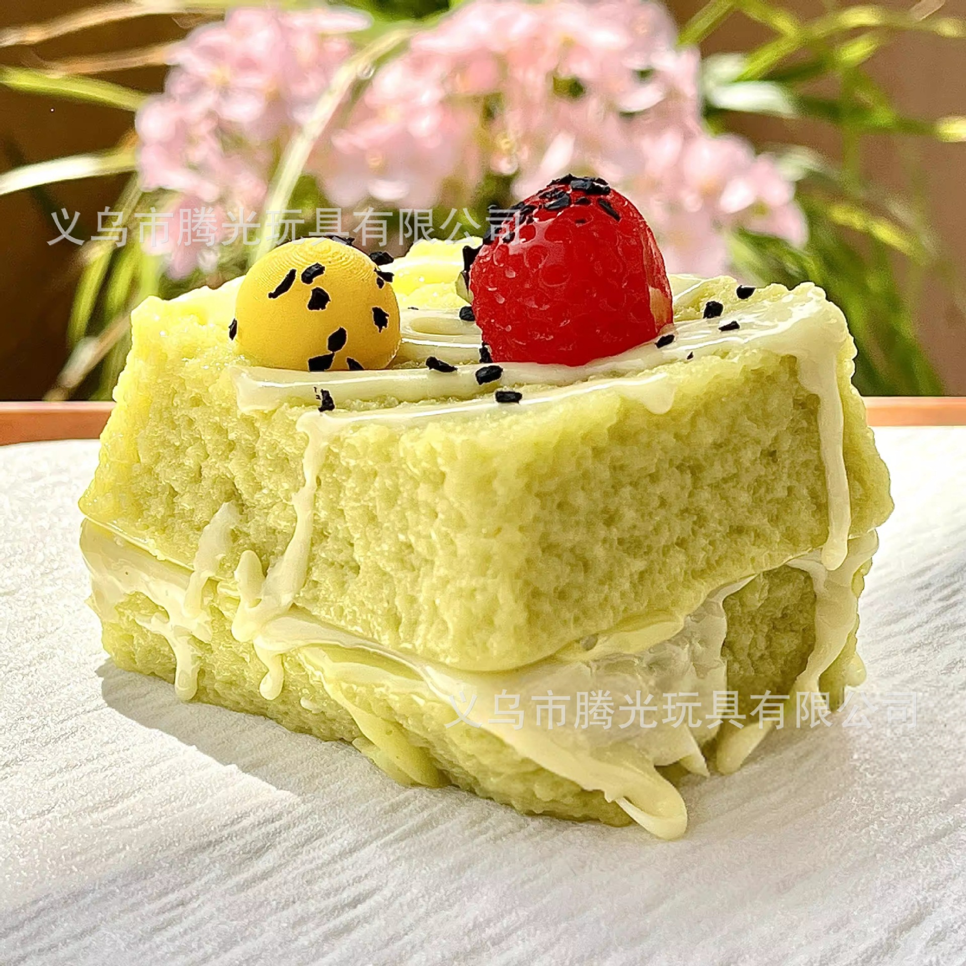 말차 과일 소스 토스트