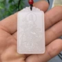 阿富汗直播爆款白色吊坠