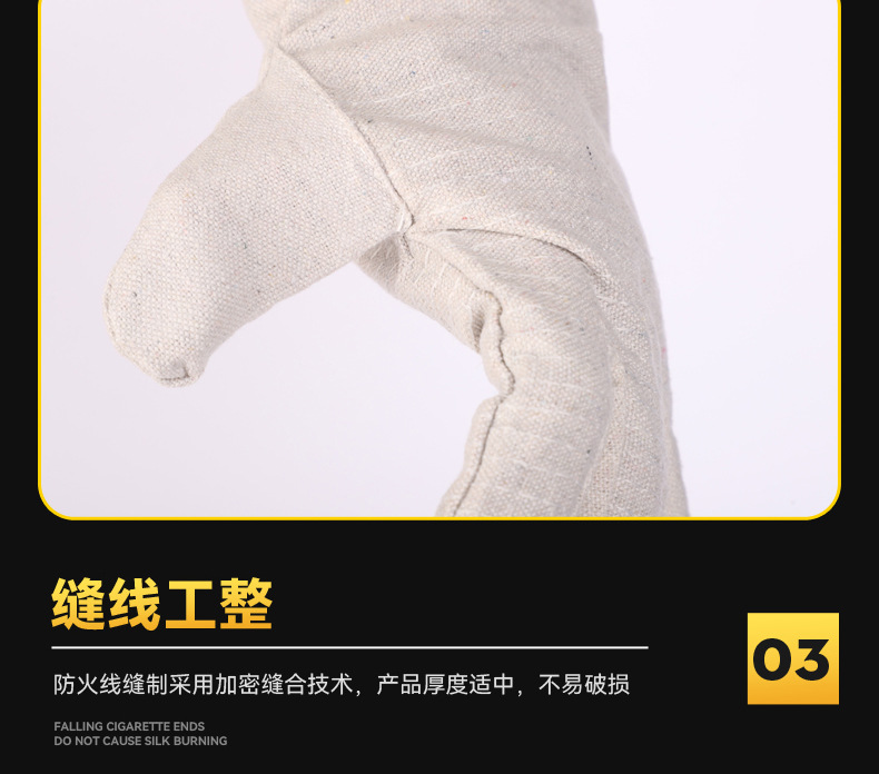 帆布手套二_01