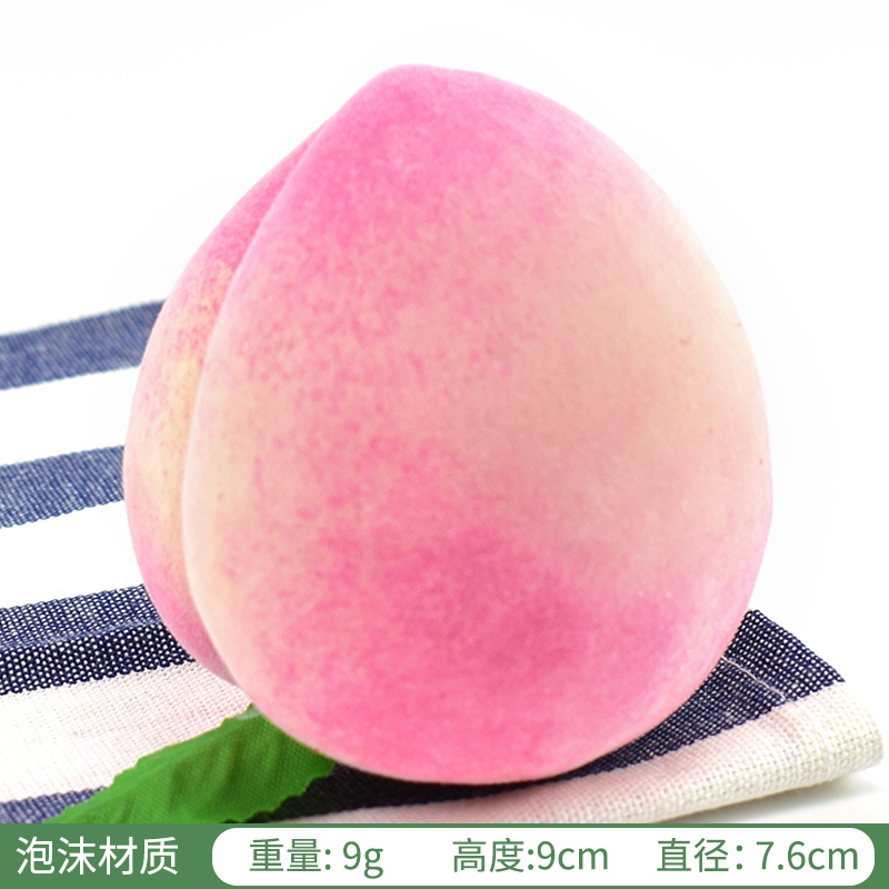 Peach
