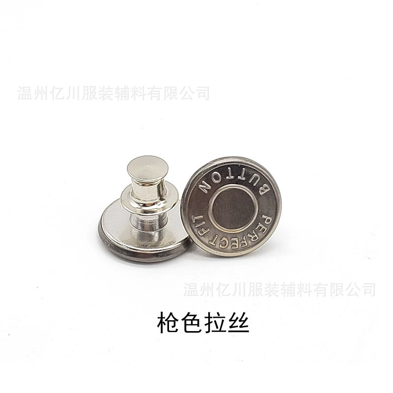 Removable metal brace, jeans, 17mm