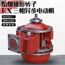 �F���D�����ஐ������늙C늄Ӻ��J�������\��늙CBZDY21-4���