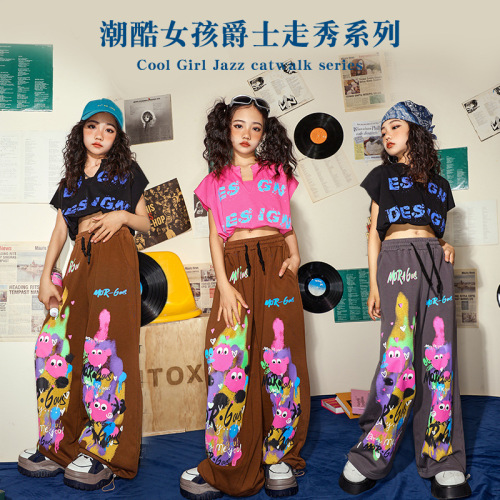 Children's Summer Jazz Dance Practice Pants Set with Dopamine Graffiti Design, Suitable for Young Girls' Jazz Performance Outfits