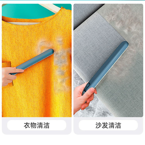 Multi-functional brush for glass, pet hair (cat and dog), screen, dry and wet two-use, washable, detachable, long handle