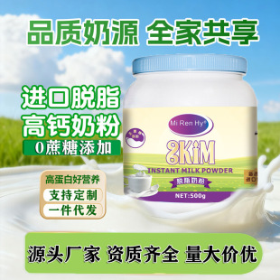 �̷��������̷۸��}Ó֬�o����500�˹��b�����m��ԴԴ�^�S�Ҷ���