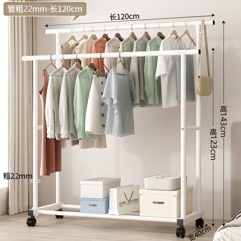 흰색 120CM 더블로드-22 파이프 직경-풀리