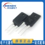 全新直插集成3n150电路ic