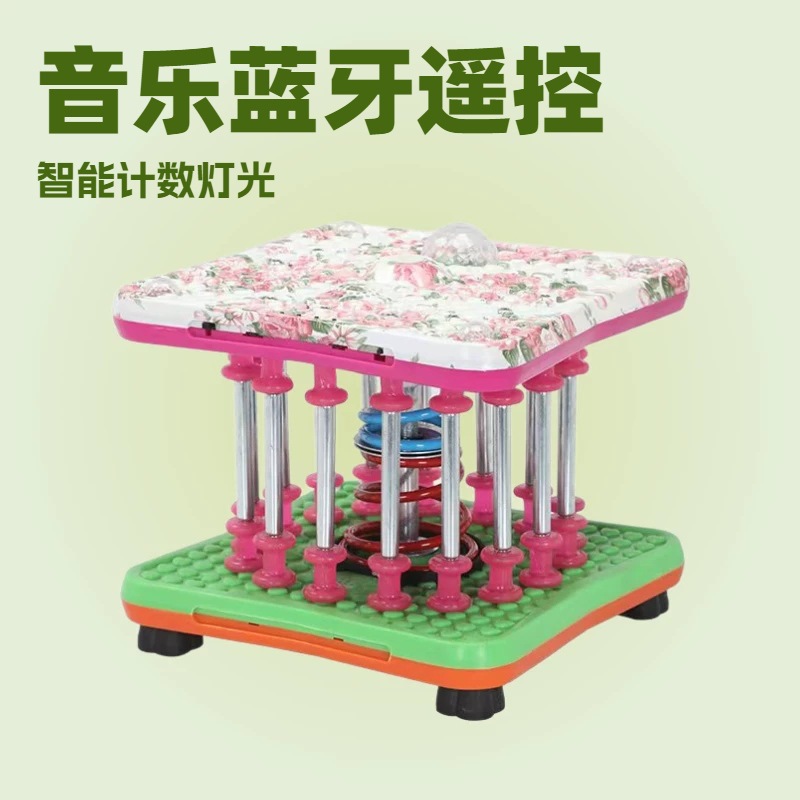 Waist Twisting Machine, Fat-Burning Machine, Lazy Exercise Machine, Home Fitness Equipment, Music Rhythm Machine, Slimming Belly and Waist Twisting Disc