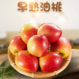 苹果;橙;其他水果