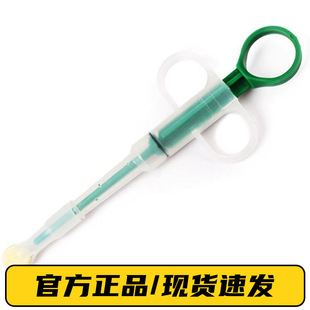 Hanweigu's Medicine Feeder for Pet Cats and Dog Comfortable Medicine Feeder for Dog Single Stick