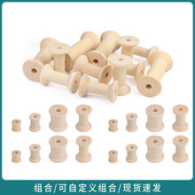 ľ��Ȧľ�ƾ�Ȧ�@����ľ���S�ֹ�DIY������ߏ͹ő��fľ�|�@���S