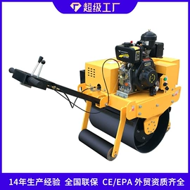 挖掘机械;叉车;装载机械