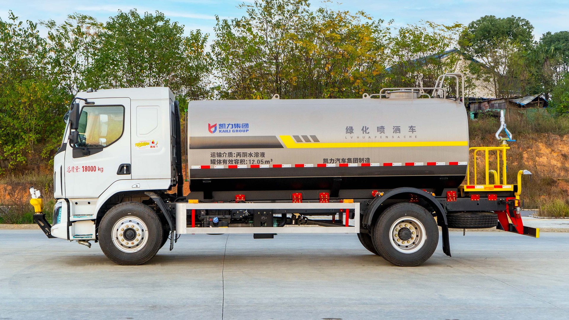 12-14 Fangliu M3 Sprinkler Truck, 12-Ton Construction Site Water Truck, Coal Mine Demolition Dust Reduction Spray Truck, 0 down Payment