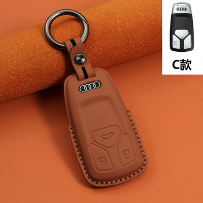 Car key bag Q3 Q2L Q7 A8 A7L - c-type-amber-brown