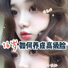 �۲�����ϴ����Ůʿ����Ů�W��ȥ�tѪ�z�����aˮ�������������