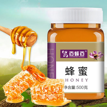 ۼȻrԮaҰ۳ɽٻ500g]l