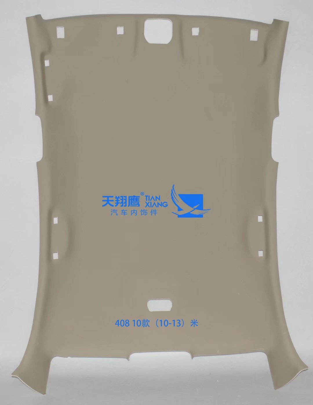 Car Interior, Qìchē Car roof lining - 408-without-sunroof