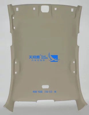 Peugeot Car, Car roof lining - 408no-skylight