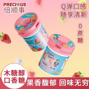 �����ľ�Ǵ��o�ǿ�����ˮ��ζ���¿ښ�s�������������ʳ���l