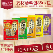 �����ϰ��B�������ϰ��Ҝ�����ʳ�ďV�|�̜��ϰ����u��ș�����a��