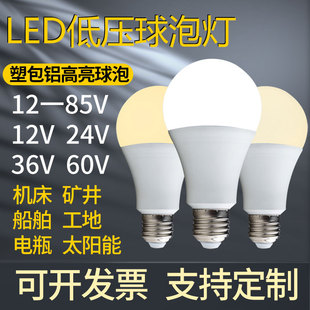 led�͉����ݟ�DCAC12v24v36v48v60vú�V���������O������ֱ������