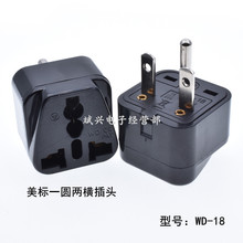 WD-18�����D�Q���^ ����̩�������D�Q���^�WҎ�D��Ҏ���^ CE�J�C