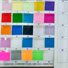 現物はpvcガラス糸の有色エンボスのダイヤモンドの紋様を供給して、手袋の包みの文房具の贈り物などに適します。