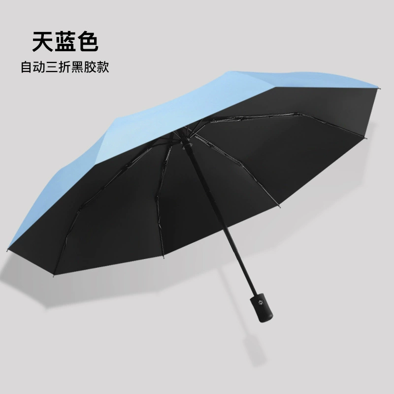 Automatic umbrella solar-powered, fully automatic, wholesale, custom-made