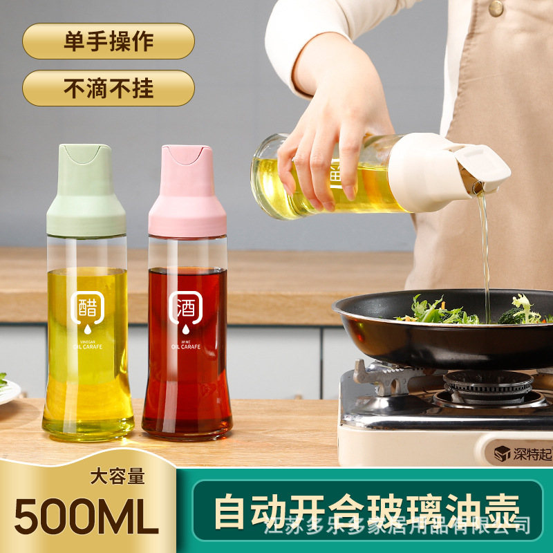 Glass automatic foldable transparent oil dispenser