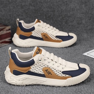 2024����ֱ����С�����W���U�����e��Ь���^���L͸�⹤�b�\����