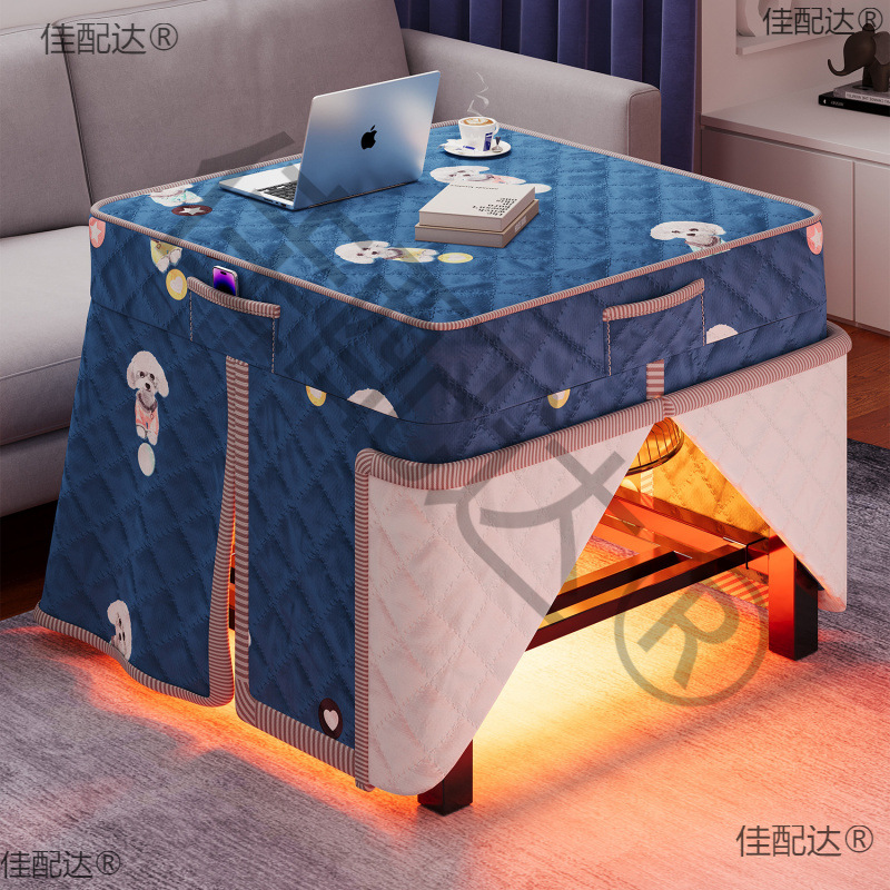 Heating Winter Table Baking Fire Table for Small Apartment Folding Dining Table Dining Square Baking Fire Rack Multifunctional