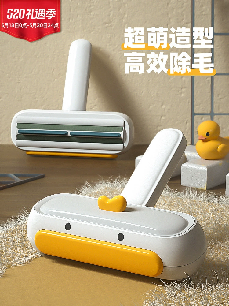 Наклейка для домашних животных Кровать Ковер для удаления бритья Плавающая щетка Принадлежности для кошек Поглощающий волосы Артефакт Собака Кошка Очиститель для волос