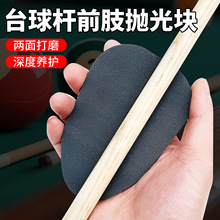 �S��ֱ�N̨��Uǰ�����d����Ƭ̨����Ʒ��U�坍���B��ĥȥ�۹���