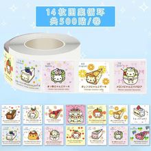 2500Nɐ۹c؈С^NinsLͨNb