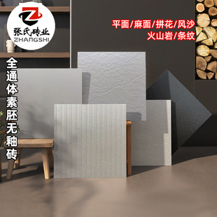 Fs600x600ȫͨwɫɫɴuĥLɳ憡ɴuشu