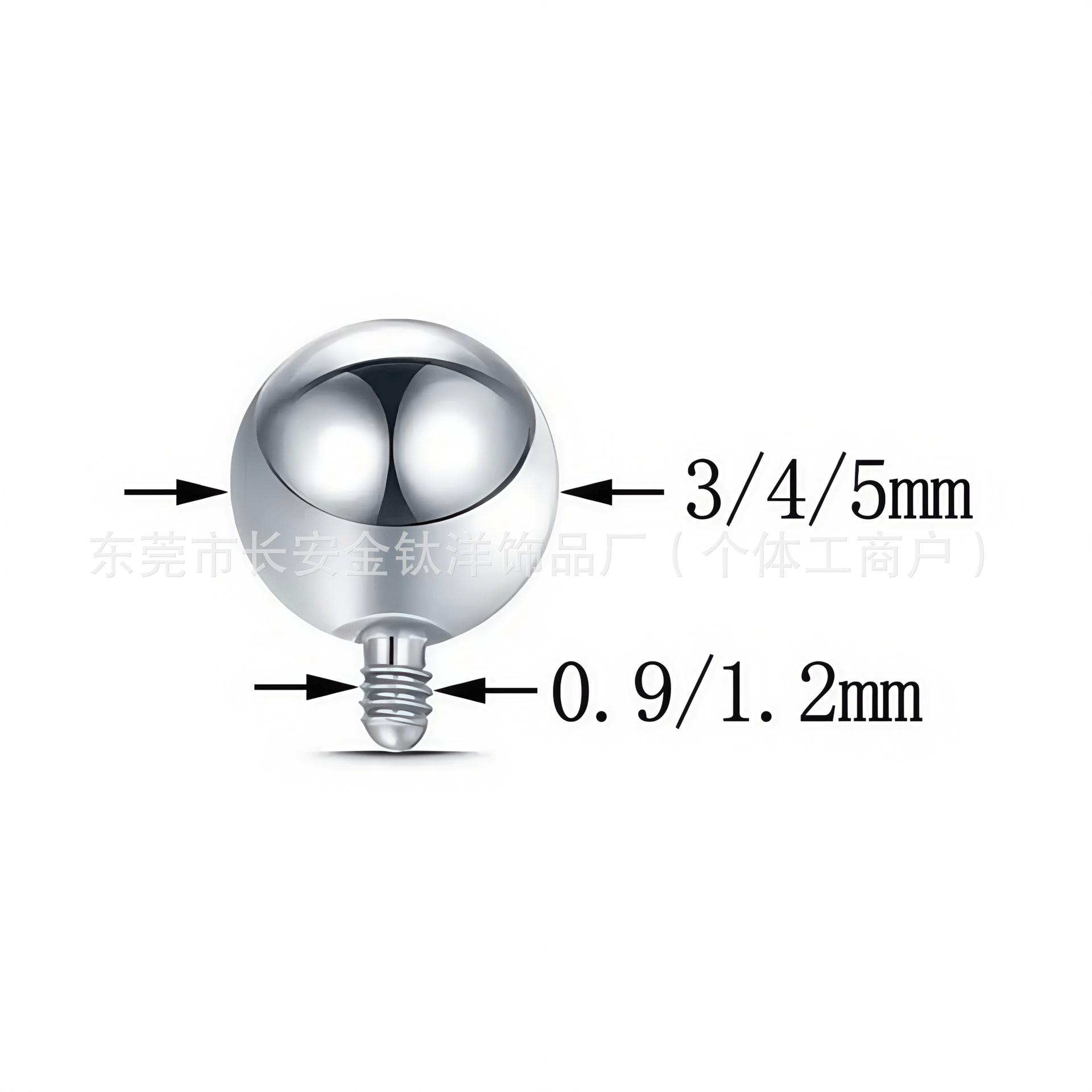 F136 Titanium Replacement Ball for Outer Teeth Tongue Barbell - 5mm 1.2 Thread detail image 7