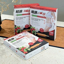 HEESSU��ģ�ֲ����ϳ�ģ���w������������w���w75ml(15ml*5ƿ)