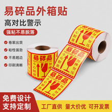 ���龯ʾ�˺��N�����f��ƷС���p�ſ��f�������b�N���S�ҬF؛